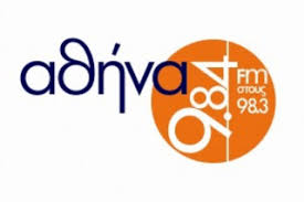 Athina 984